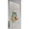To A Special Sister and Brother in law Anniversary Card