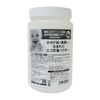 Scallop Eco Washing Powder 600g