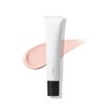 OSAJI Nuance Skin Primer UV "UV Makeup Base that Controls