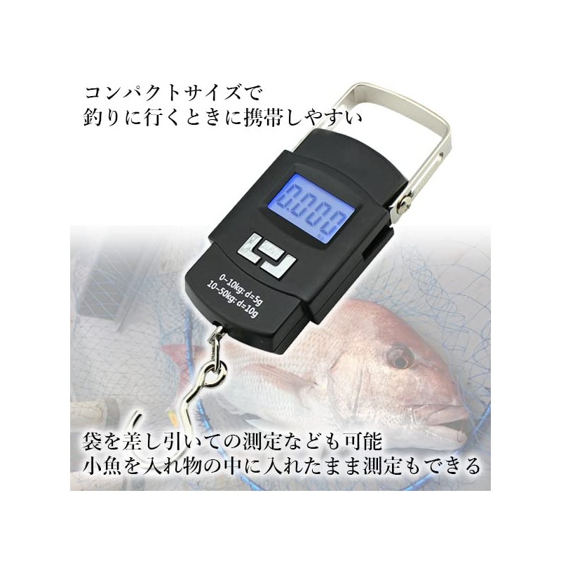fishing scale digital scale fishing tackle hanging scale weight night