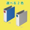 King Jim MN2402-GY King Mini Series King File Mini Binder