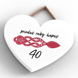Global Designs 40Th Wedding Anniversary Welsh Love Spoon Wooden Heart Hanging Plaque