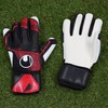 uhlsport Game Soccer GK Keeper Gloves Powerline Super Soft Half