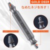 GOLD DEER 6 Piece Set Damaged Screw Extractor Set, Titanium