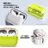 araree Airpods Pro 2 2nd Generation / 1st Generation Hard