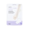 C&S Moist Foot Care Mask 1 Pack / 씨앤 에스 촉촉 풋케어 마스크 1팩