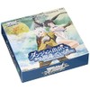 Weiss Schwarz Booster Box is It Wrong to Try to