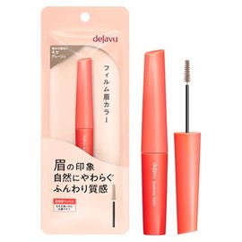 Deja Vu Eyebrow Color 6 Mocha Greige Eyebrow Mascara