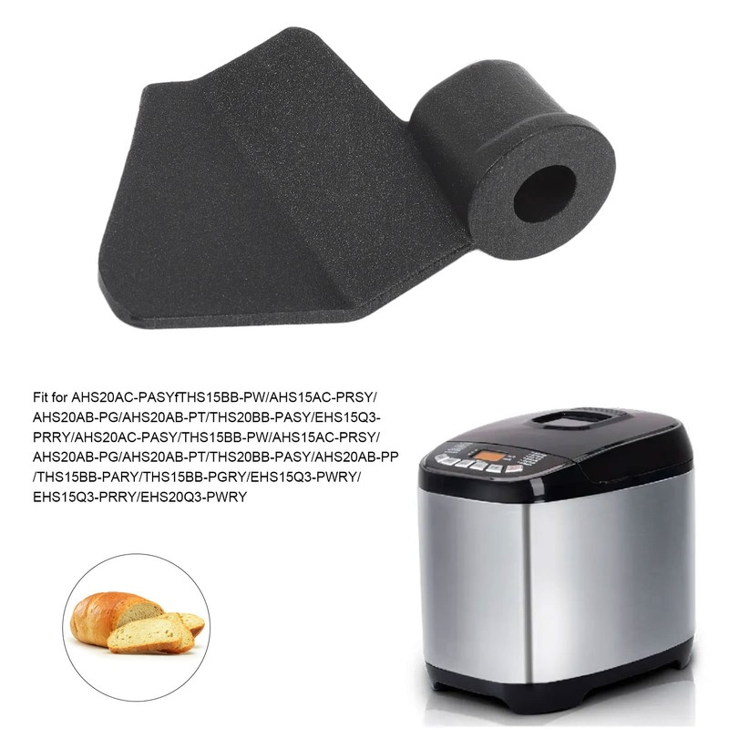 Breadman Bread Machine Parts Breadmaker Paddle Bread Machine Paddle Bread