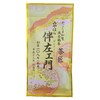 Miyahara-en Miyahara Tomo Sakaemon (Peach), 3.5 oz (100 g), Chiran