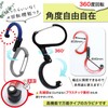 M Size Multi-functional Carabiner Hook Load 48.5 lbs (22 kg)