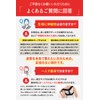 【Featured on TV! Adopted with underarm pain prevention belt】 Shape