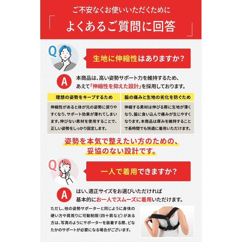【Featured on TV! Adopted with underarm pain prevention belt】 Shape