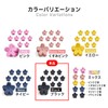 HPNN-008 Hair Clip, Mini Flower, Black, Small, Cute, Bangs, Hair