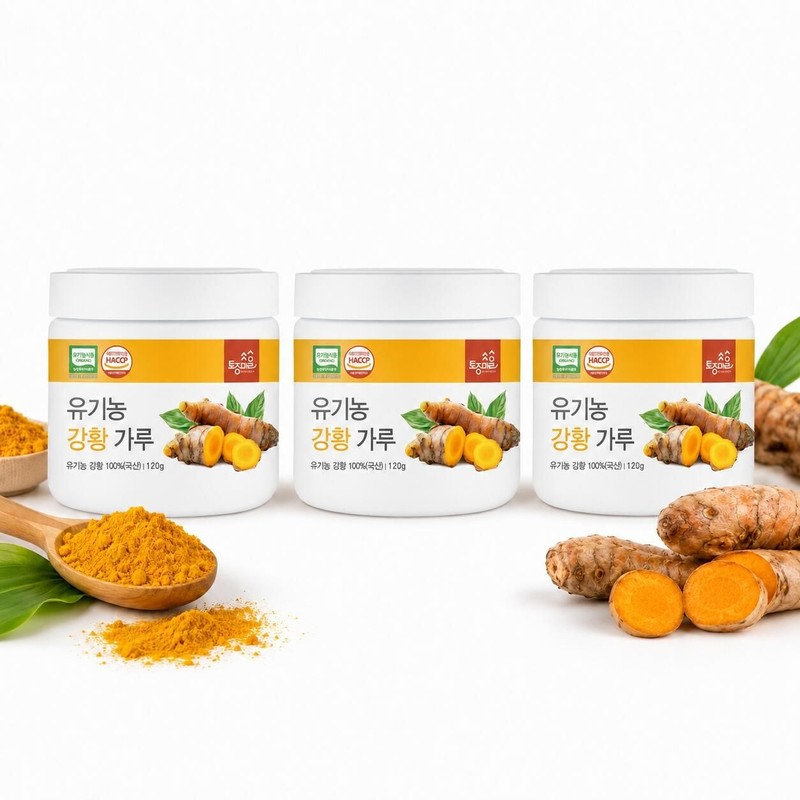 native village (현대Hmall) [토종마을]HACCP인증 국산 유기농 강황가루 120g X 3통