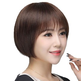 Short Bob Wig, Women's, Full Wig, Bob, Natural Wig, Semi-Long, Short Bob Wig, Black, Small Face, Straight Wig, Short Bob Wig, With Net, Women's Daily Use (Brown Black)