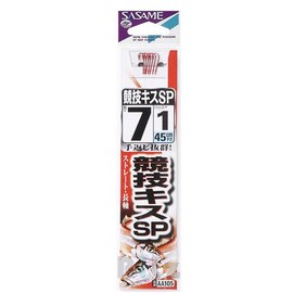 SASAME AA105 Competition Kiss SP with Thread No. 7