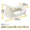 Green Life CHBG-01 Oil Refill Toilet Seat with Pee Guard