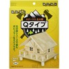 Log House Q Type Brown