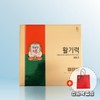 정관장 활기력 20ml x 16개입 / iuy Korean Red Ginseng Vitality 20ml x 16 pieces / iuy