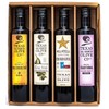 The Stars Above Texas Premium Olive Oil and Balsamic Vinegar