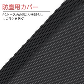 5pcs PC Case Mesh Magnetic Adsorption 12x12cm 5pcs PC Dust Filter Grill Filtration Mesh Heat Dissipation Fan Dust Protection (12x12cm)