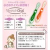 Stretch Oral Stretch Oral Facial Muscle Massage Beauty Goods Small