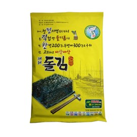 Map Chart Bible Seaweed (Whole Piece) 50g X 20 Packs (1 Box)