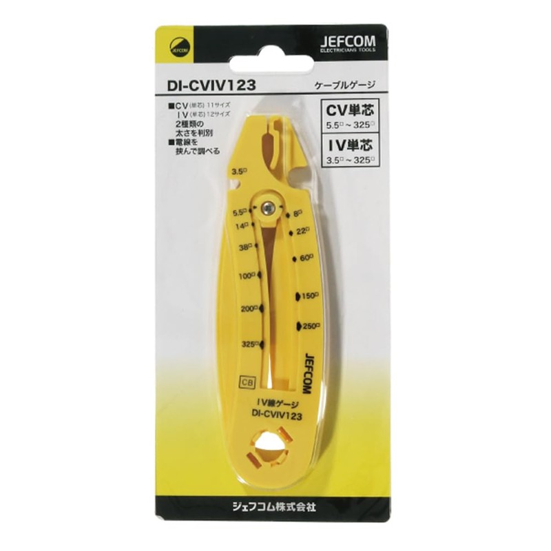 Jefcom DI-CVIV123 Cable Gauges IV12 Size, CV11 Size