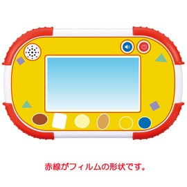 Made with ClearView Touch! Anpanman Educational Pad, For 1.5 Years Old and Up, Full Protection, High Function, Anti-Glare, LCD Protective Film, Smooth Touch, Antibacterial, Made in Japan