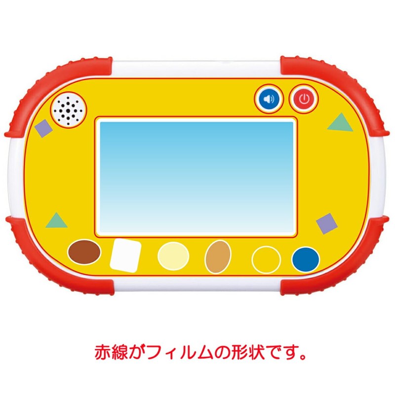 Made with ClearView Touch! Anpanman Educational Pad, For 1.5 Years