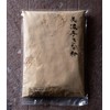 Minoyo Soybean Flour, 17.6 oz (500 g), Smooth Texture, Blissful