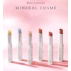 SUIKO Mineral Multi-Luminizer, 03 Innocent Pink, Polarized Pearl, Lip, Highlight,