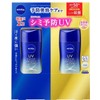 Nivea UV Deep Protection & Care Gel SPF50+ / PA++++