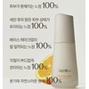Sum37 Degrees Time Energy Bright Luminous Serum 50ml / 숨37도