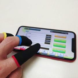 E.D.GEAR EYS-2 Finger Sack for Guitars that won't hurt your fingers, Small Size, 4 pieces for each finger, Edie Gear EDGEAR