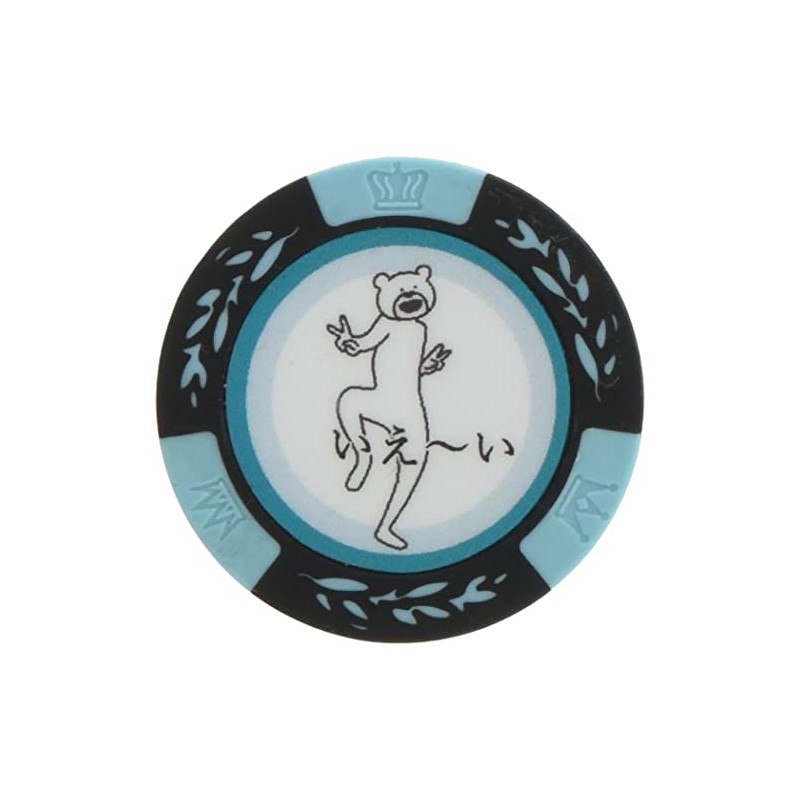 Hokushin Trading Green Marker, Casino Chip Marker, Cool Moving Bear