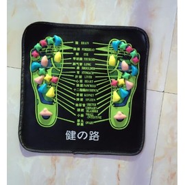 Aitubo-shou Foot Mat Small Foot Mat Foot Massage Shiatsu Board Foot Massage Foot Massage Foot Pressure Point Stimulation Mat Pressure Point Pressure Point Stimulation Mat with Mat for Home Use