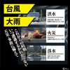 owl yorozu Escape Hammer Car Emergency Escape Hammer Escape Hammer