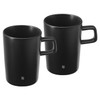 WMF Kineo Set of 2 Large Coffee Cups 250 ml