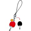 BUKATSU 05668-7 Club Strap Exercise Club Edition Table Tennis (Shake Hand)