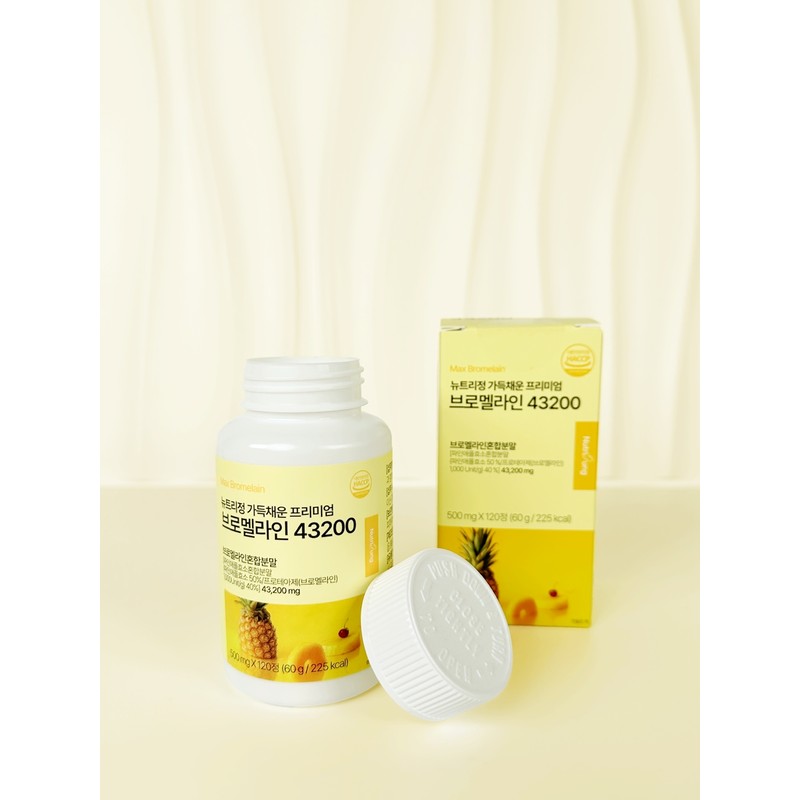 Nutri Tablets Large Capacity 120 Tablets Filled with Premium Bromelain