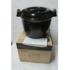 Pampered Chef Rice Cooker Plus