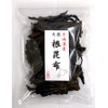 Natural Hidaka Root Kelp (7.1 oz (200 g) [Zipper Bag]