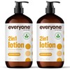 Everyone Lotion, Coconut and Lemon, 32 Ounce, 2 Count