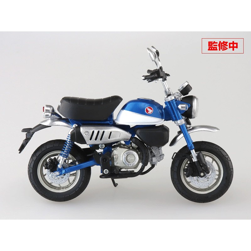 Skynet 1/12 Finished Motorcycle Honda Monkey 125 Pearl Glitter Ring