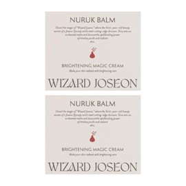 Wizard Chosun Nuruk balm, tranexamic acid cream, sleeping pack, Nuruk balm, malt cream, Naedonaesan, Wizard Chosun, review, efficacy effect, 2 items / 누룩밤 트라넥삼산 크림 수면팩 누륵밤 누룩크림 내돈내산 위자드조선 후기 효능 효과 2개