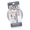 UNO All in One Lip Creator, Unscented, Men's, Blood Tone,