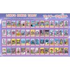 Luna's Cute Tarot Terada Terada Edition LUNA's Kawaii Tarot Terada