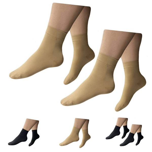HealthyNees Closed Toe 15-20 mmHg Compression Foot Circulation Wide Ankle Sleeve (2 Pairs Beige, 4X-Large)